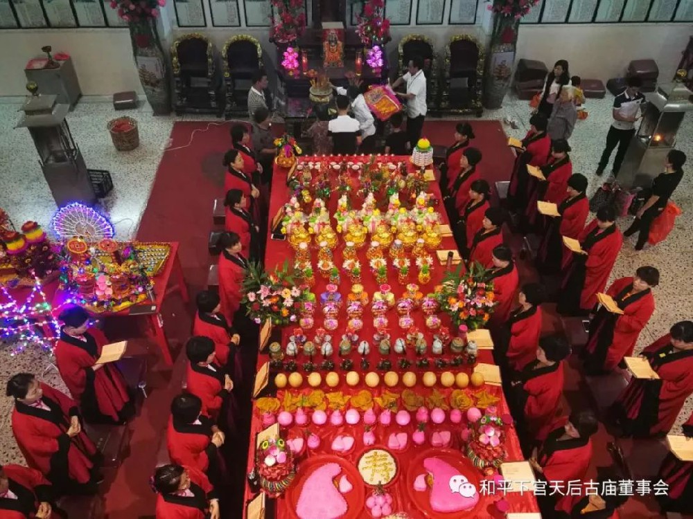 喜庆妈祖诞辰，共享天后福缘