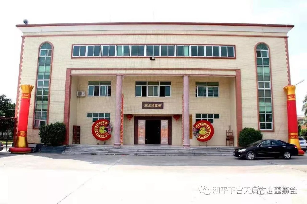 诚心弘妈祖德 用心做妈祖事