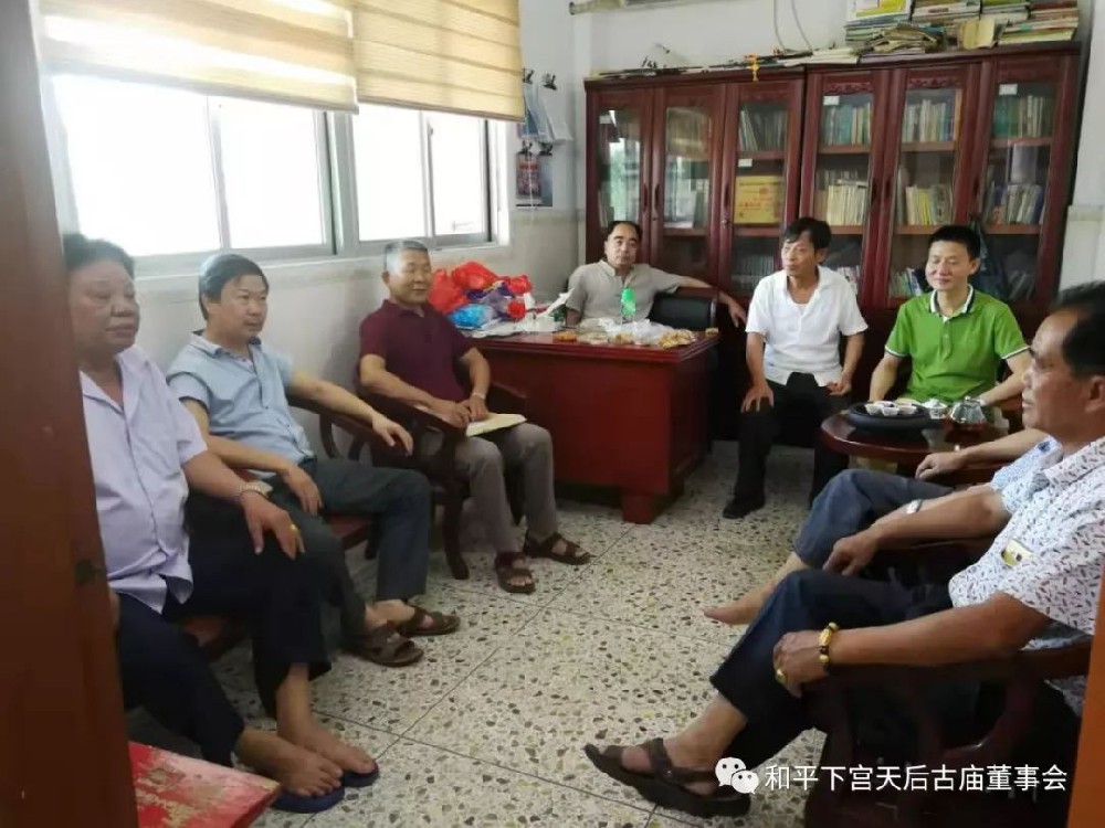 妈祖书画社2019暑期免费书画培训开锣