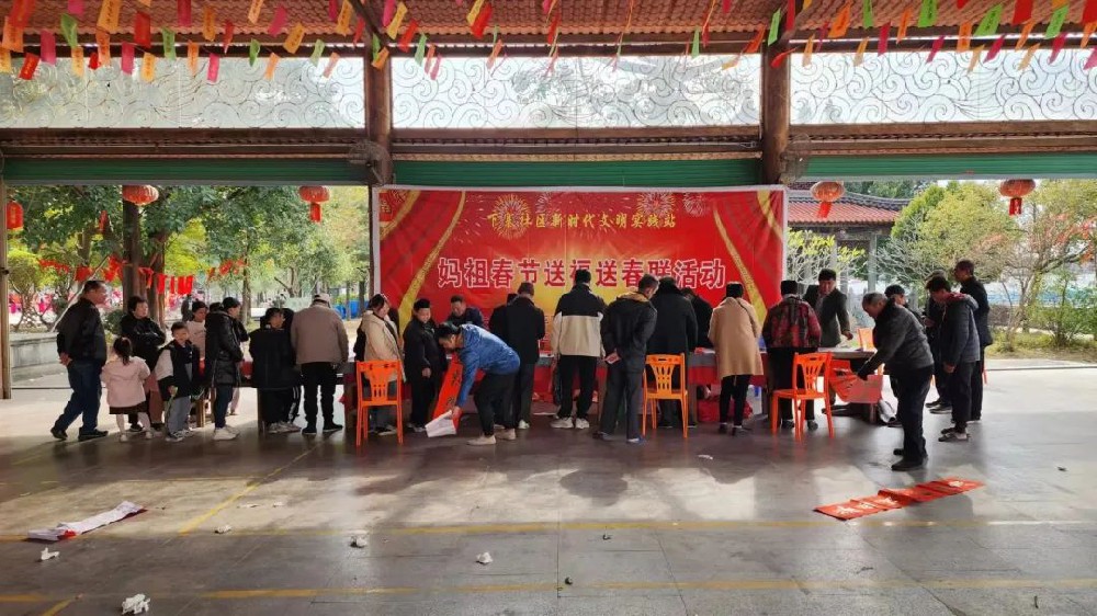 和平下宫天后古庙迎新年活动丰富多彩